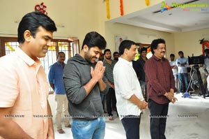 Satamanam Bhavathi Muhurat