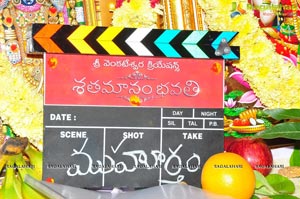 Satamanam Bhavathi Muhurat