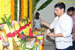 Satamanam Bhavathi Muhurat