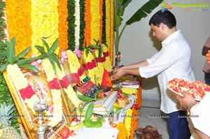 Satamanam Bhavathi Muhurat