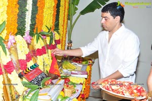 Satamanam Bhavathi Muhurat