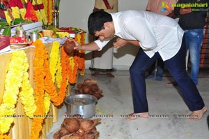 Satamanam Bhavathi Muhurat