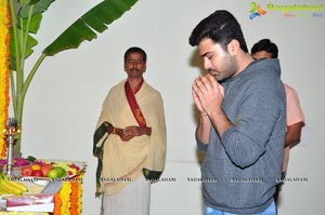 Satamanam Bhavathi Muhurat