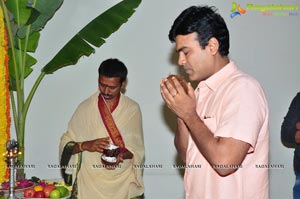 Satamanam Bhavathi Muhurat