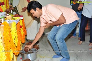 Satamanam Bhavathi Muhurat