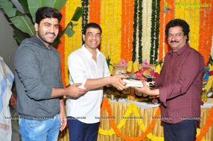 Satamanam Bhavathi Muhurat