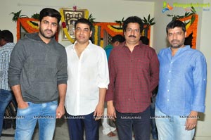 Satamanam Bhavathi Muhurat