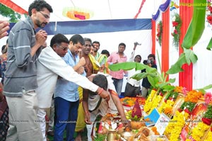 Varun Tej, Sai Pallavi Fidaa Muhurat