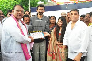 Varun Tej, Sai Pallavi Fidaa Muhurat