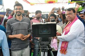 Varun Tej, Sai Pallavi Fidaa Muhurat