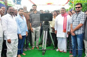 Varun Tej, Sai Pallavi Fidaa Muhurat