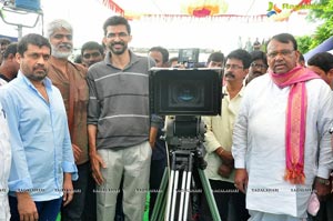 Varun Tej, Sai Pallavi Fidaa Muhurat