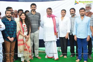 Varun Tej, Sai Pallavi Fidaa Muhurat