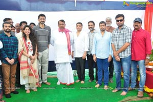 Varun Tej, Sai Pallavi Fidaa Muhurat