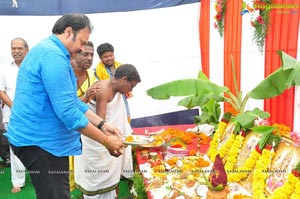 Varun Tej, Sai Pallavi Fidaa Muhurat