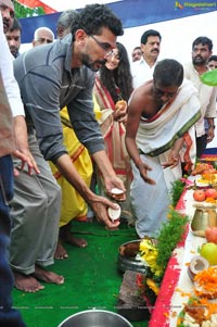 Varun Tej, Sai Pallavi Fidaa Muhurat