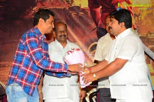 Siddhartha Teaser Launch