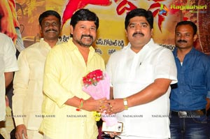 Siddhartha Teaser Launch