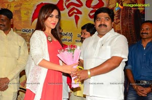 Siddhartha Teaser Launch