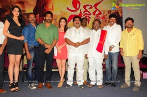 Siddhartha Teaser Launch