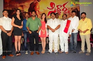 Siddhartha Teaser Launch