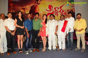 Siddhartha Teaser Launch