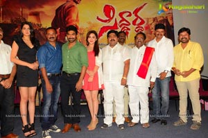 Siddhartha Teaser Launch