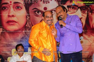 Sivagami Platinum Disc