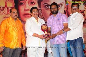 Sivagami Platinum Disc