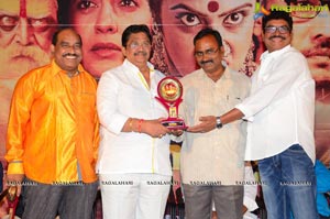 Sivagami Platinum Disc