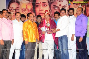 Sivagami Platinum Disc