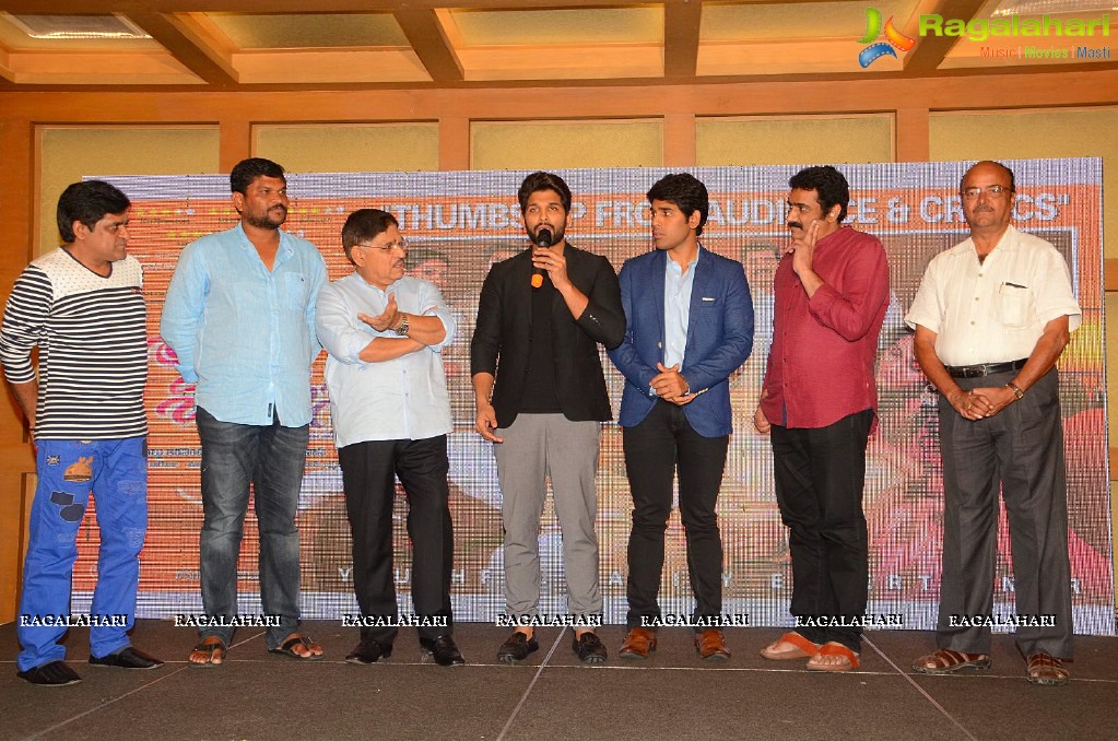 Srirastu Subhamastu Thanks Meet