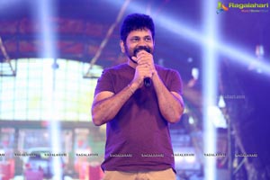 Janatha Garage Music Launch