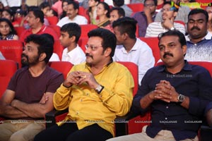 Janatha Garage Music Launch