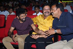 Janatha Garage Music Launch