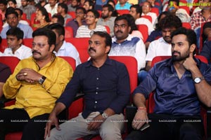 Janatha Garage Music Launch