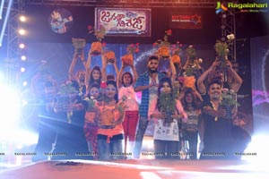 Janatha Garage Music Launch