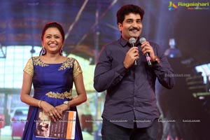 Janatha Garage Music Launch