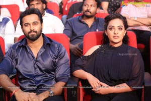 Janatha Garage Music Launch