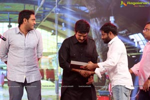 Janatha Garage Music Launch