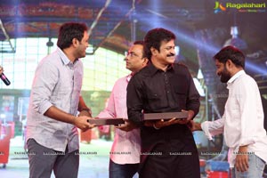 Janatha Garage Music Launch