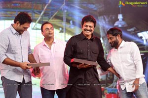 Janatha Garage Music Launch