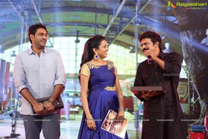 Janatha Garage Music Launch