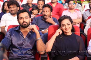 Janatha Garage Music Launch