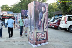 Janatha Garage Music Launch