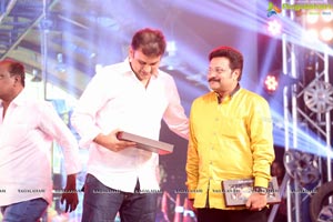 Janatha Garage Music Launch