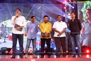 Janatha Garage Music Launch