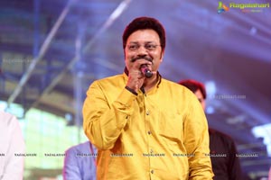 Janatha Garage Music Launch