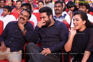 Janatha Garage Music Launch