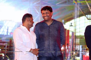 Janatha Garage Music Launch